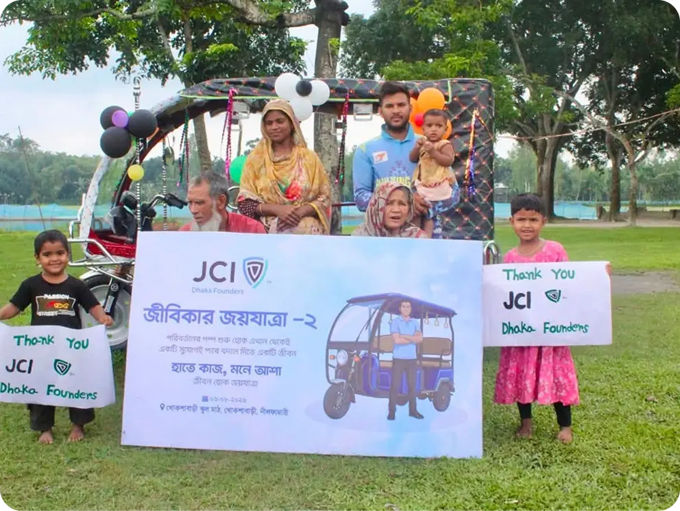 JCI Dhaka Founders History